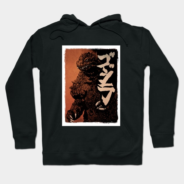 Godzilla Hoodie by Area 52